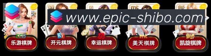 世博体育官网全站App 世博体育官网全站App